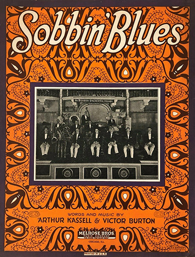 Artie Shaw - Sobbin Blues